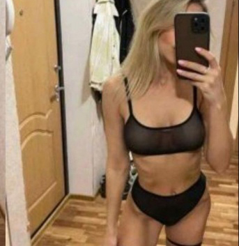 Алина, 33